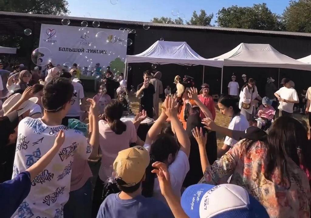 В Махачкале прошел «Большой пикник» для особенных ребят и детей участников СВО