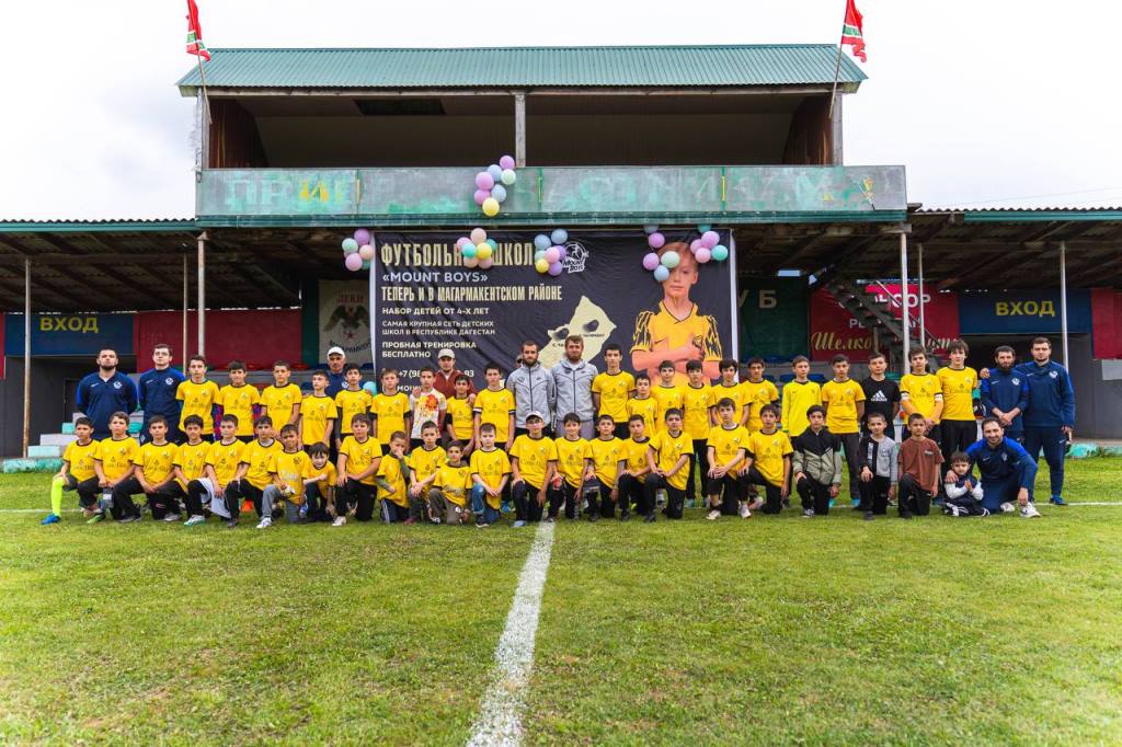 Филиал футбольной школы «Mount Boys» открыли в Магарамкентском районе
