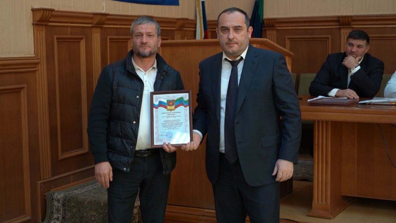 Изображение 2