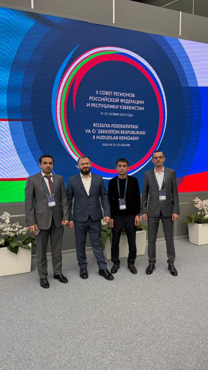 Дагестан поставит новые высокотехнологические разработки для урановой отрасли Узбекистана