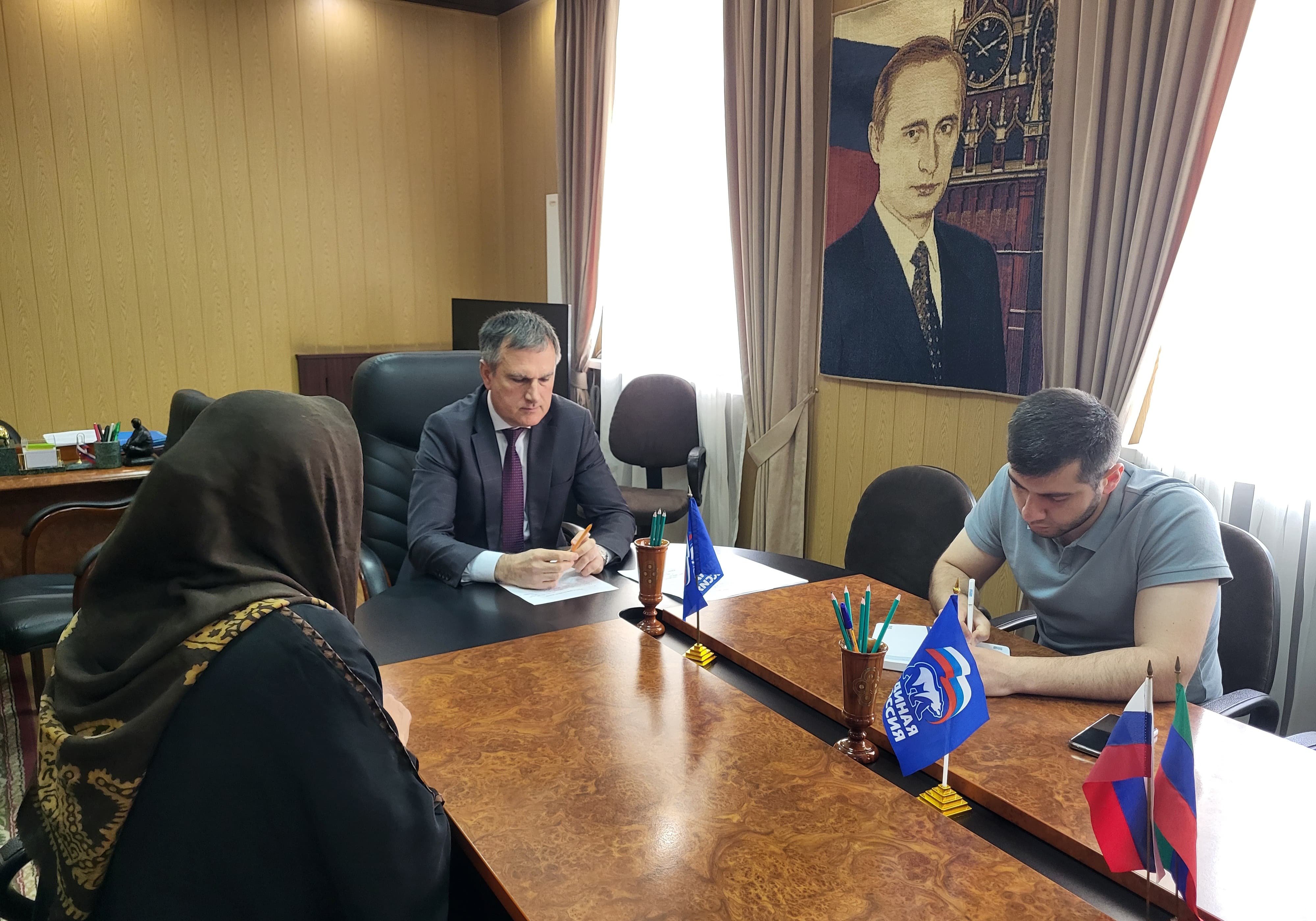 Изображение 2