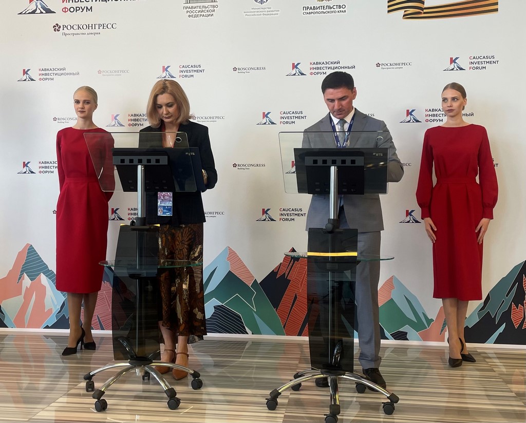 ВТБ подписал ряд соглашений с предприятиями туристической отрасли Северного Кавказа