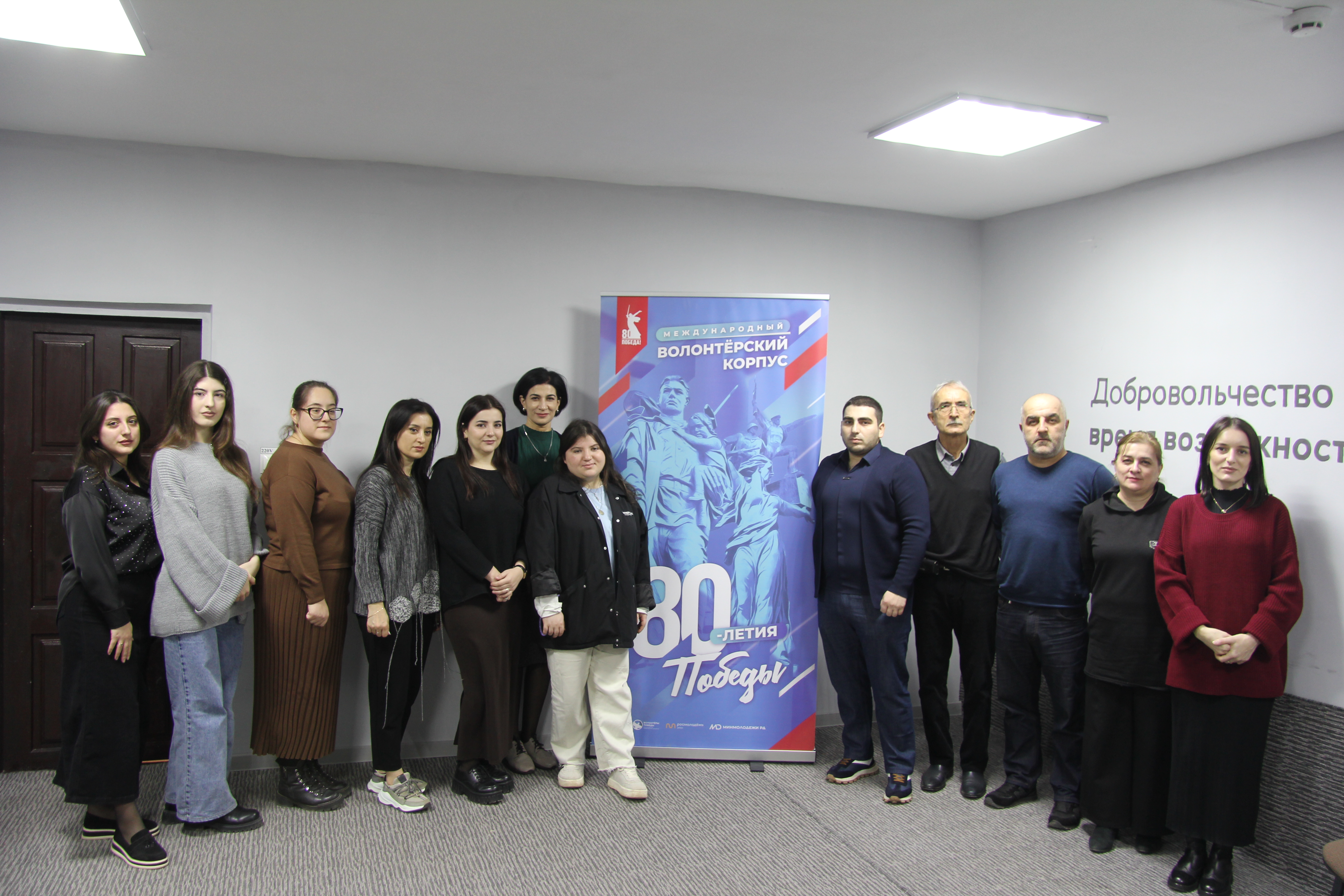 Новый волонтерский корпус открылся в Избербаше