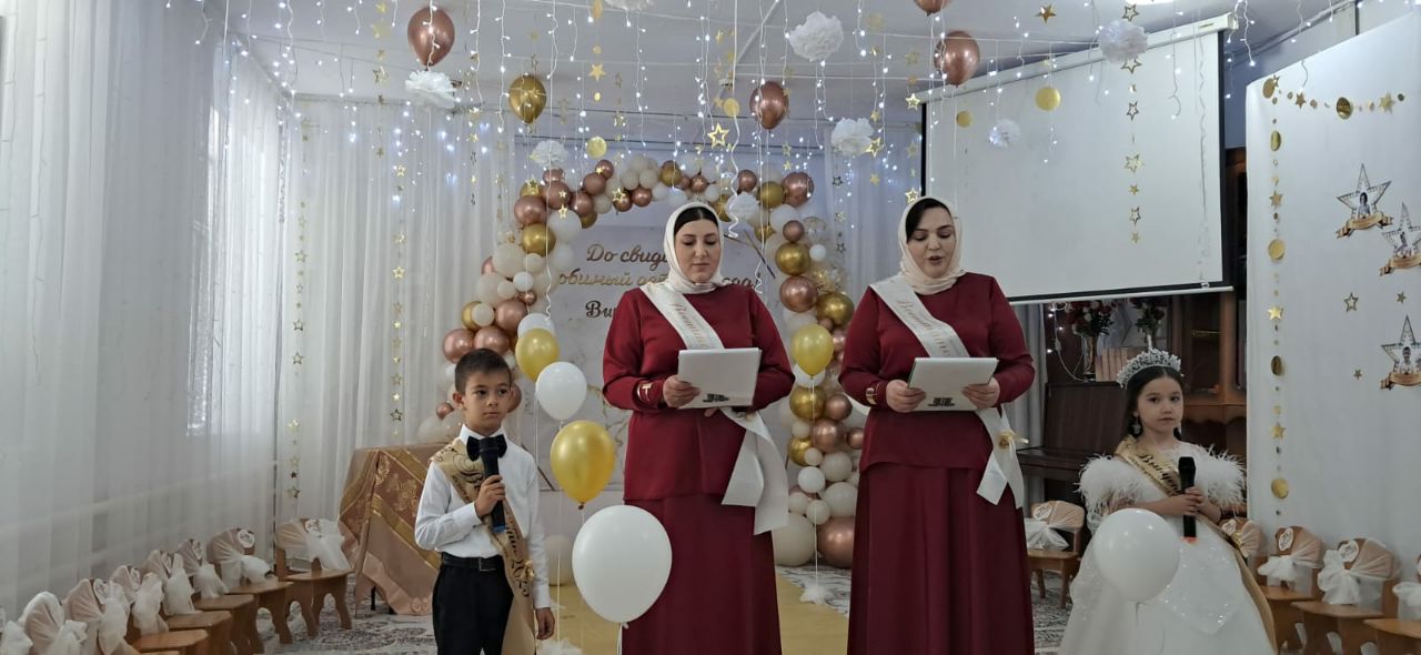 В Каякентском районе прошли праздники прощания с детским садом