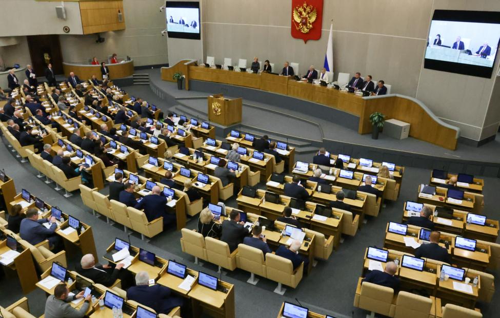 ГД разрешила приостанавливать запрет деятельности террористической организации