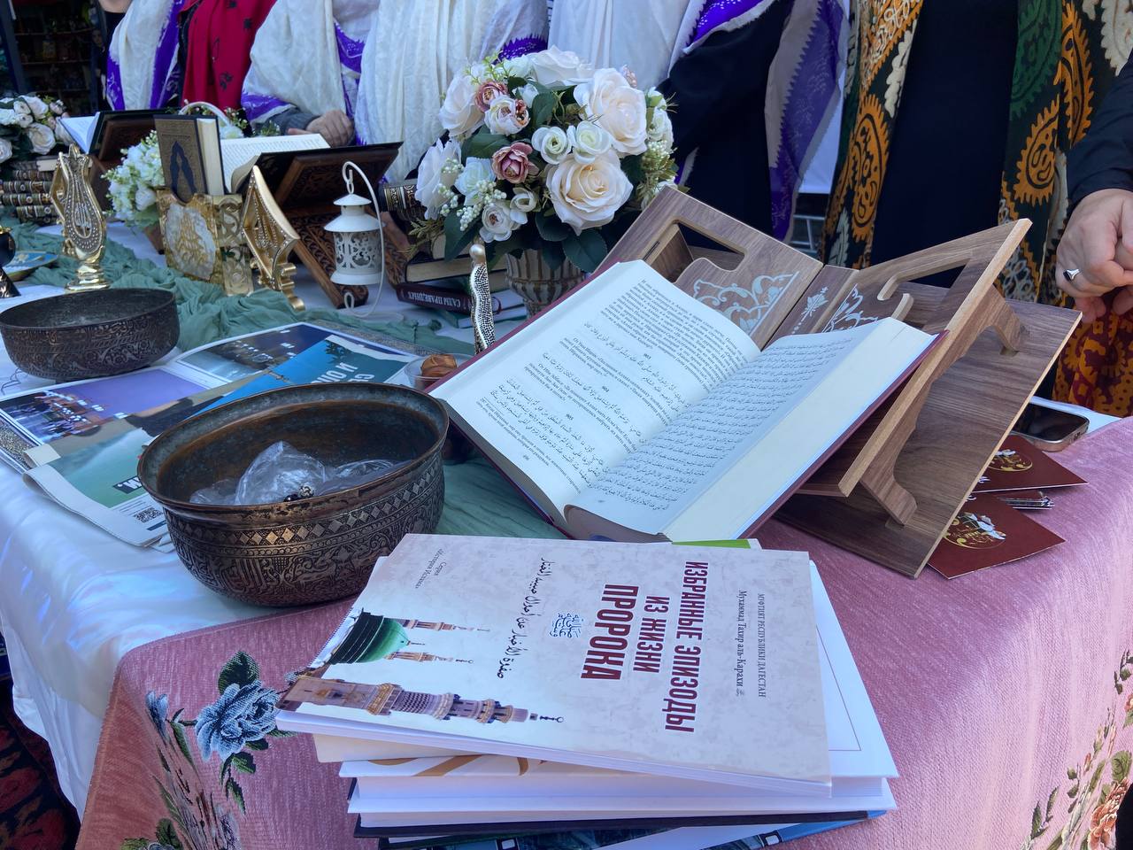 Изображение 2