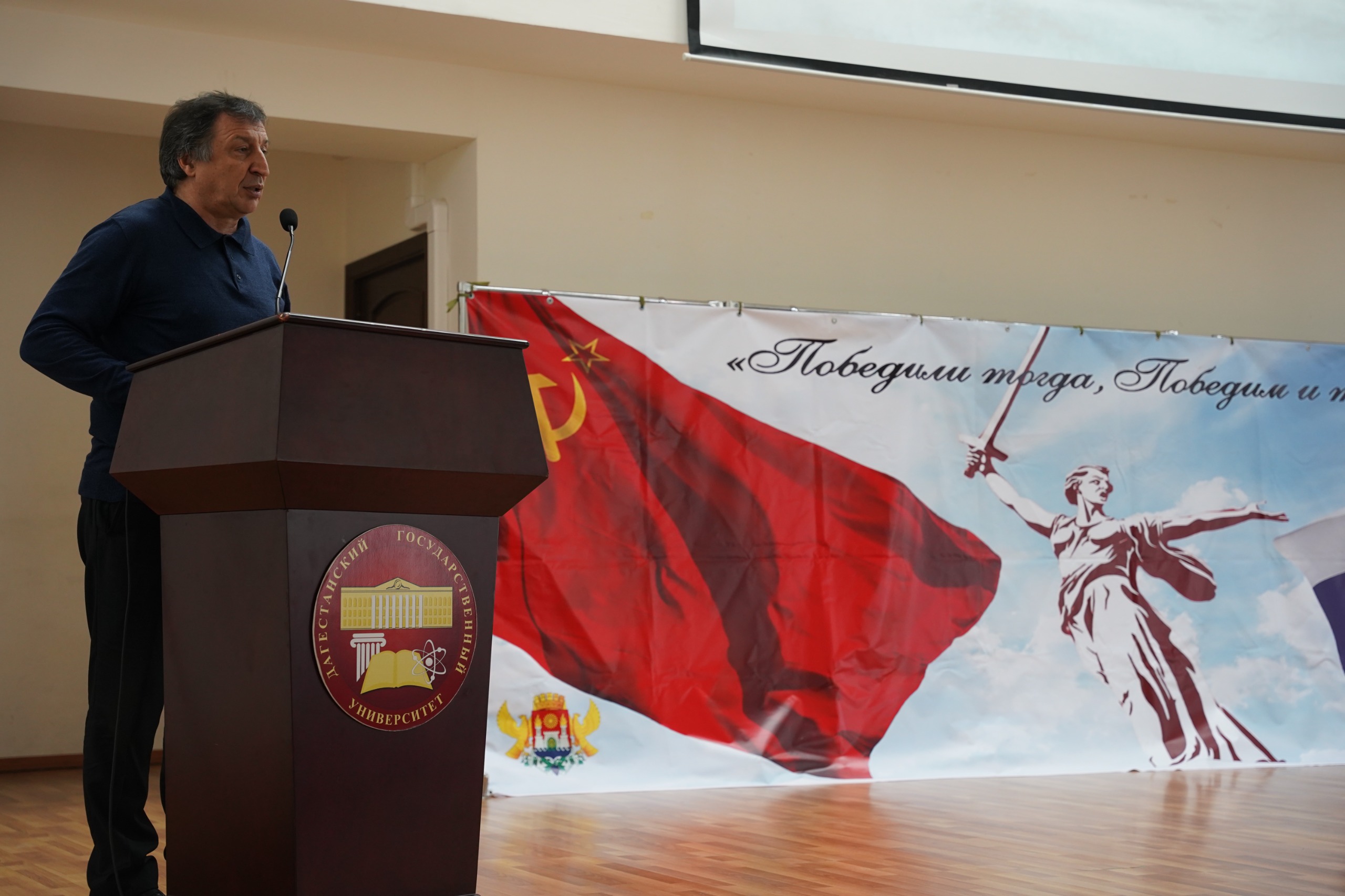 В ДГУ вручили аттестаты участникам программы «Искусственный интеллект и машинное обучение»