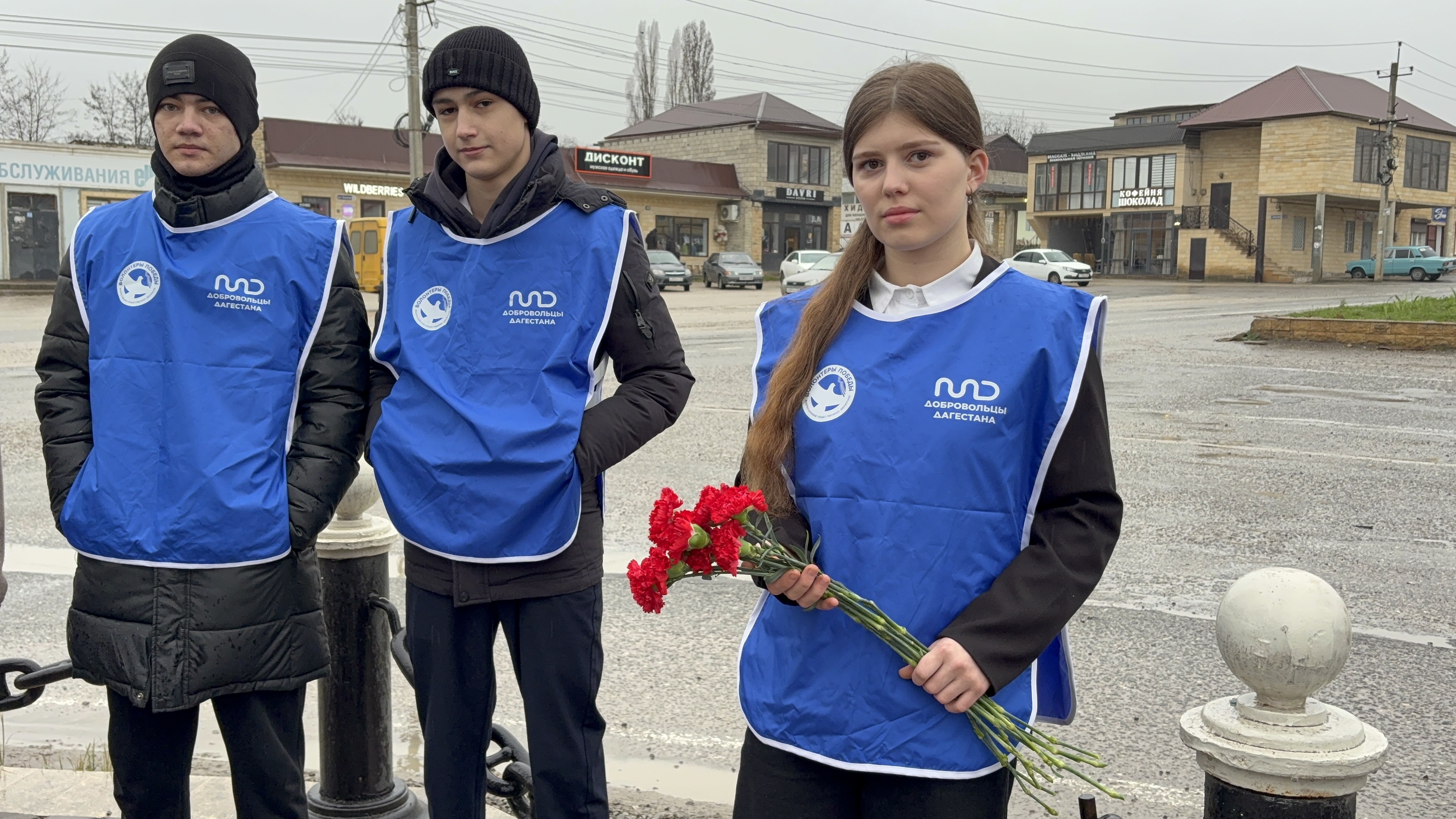 В Сергокалинском районе прошли памятные мероприятия в День Неизвестного Солдата