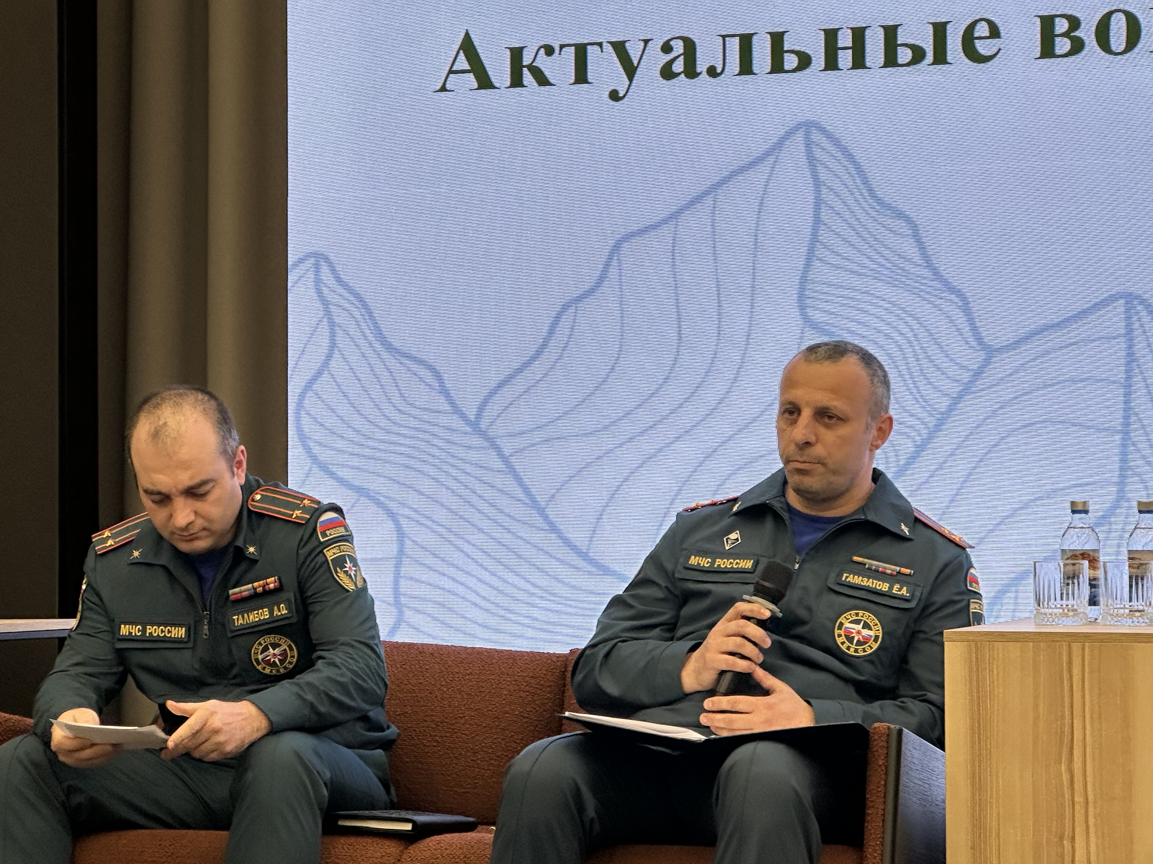 В Махачкале прошел семинар по туристическому налогу и классификации объектов