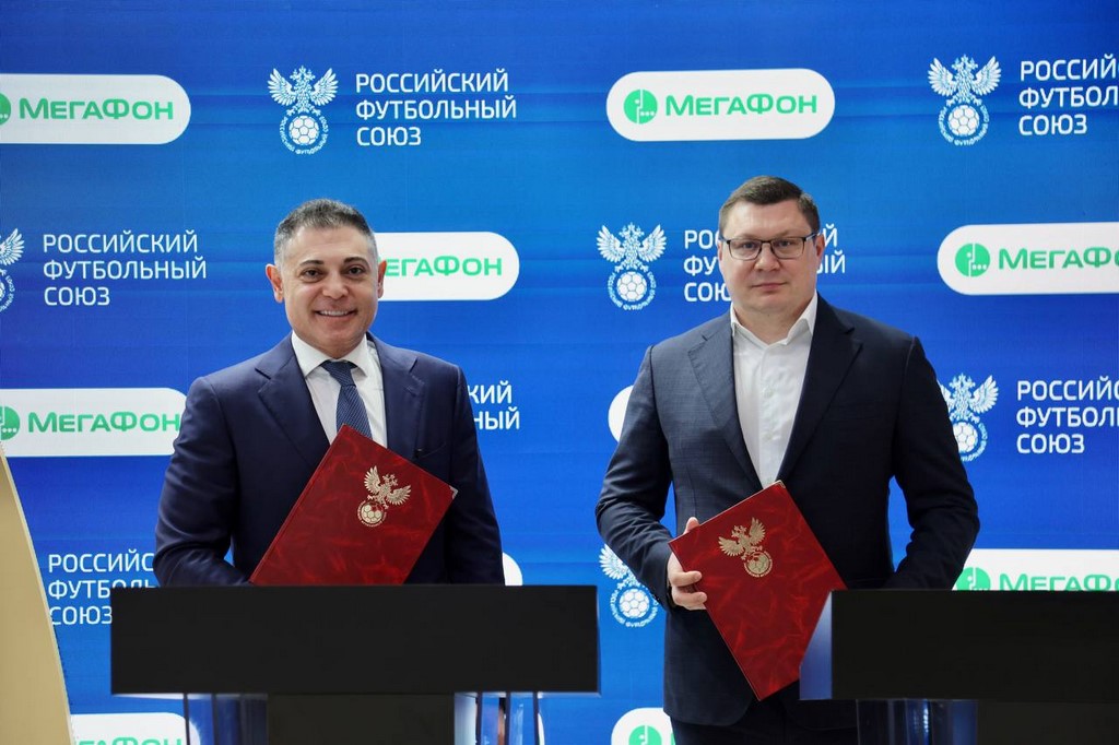 МегаФон поддержит российский футбол