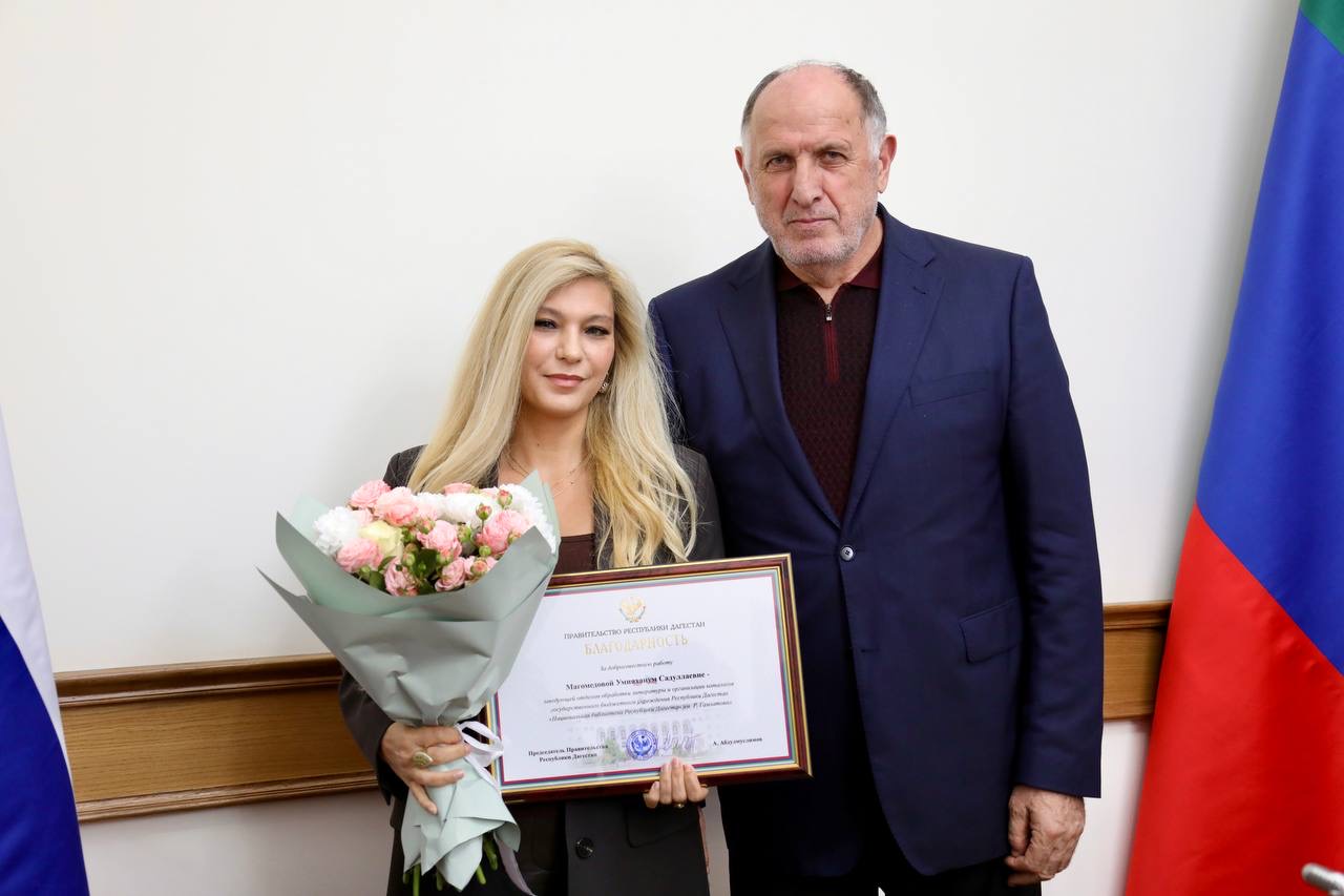 Абдулмуслим Абдулмуслимов провёл торжественную церемонию награждения жителей республики