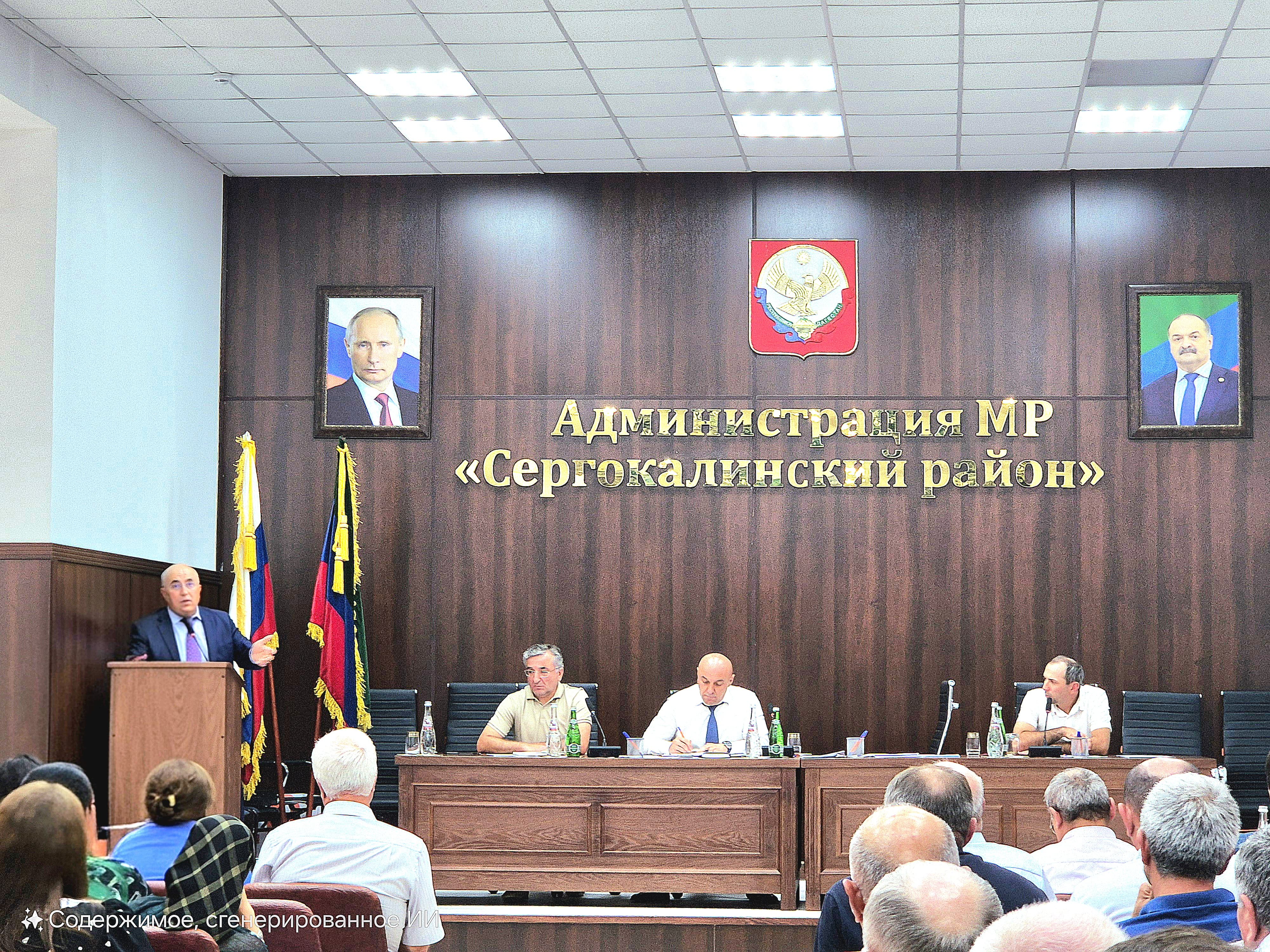 В Сергокалинском районе обсудили вопросы развития сельского хозяйства
