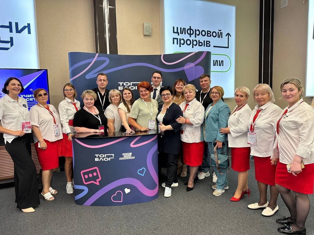 Дагестанская делегация вернулась с форума «Учитель в сети»