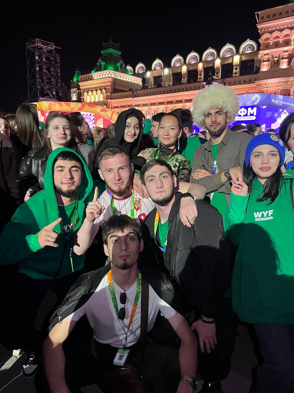 Изображение 2