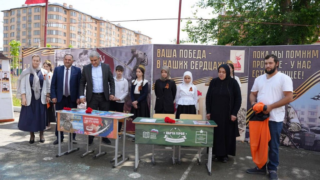 «Парты Героев» в честь Абдулхакима Исмаилова открыли в Хасавюрте