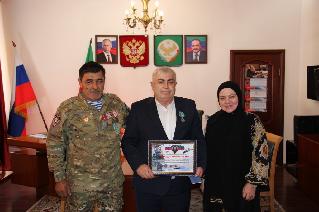 Главе Ахвахского района адресовали благодарственное письмо «За вклад в общую победу»