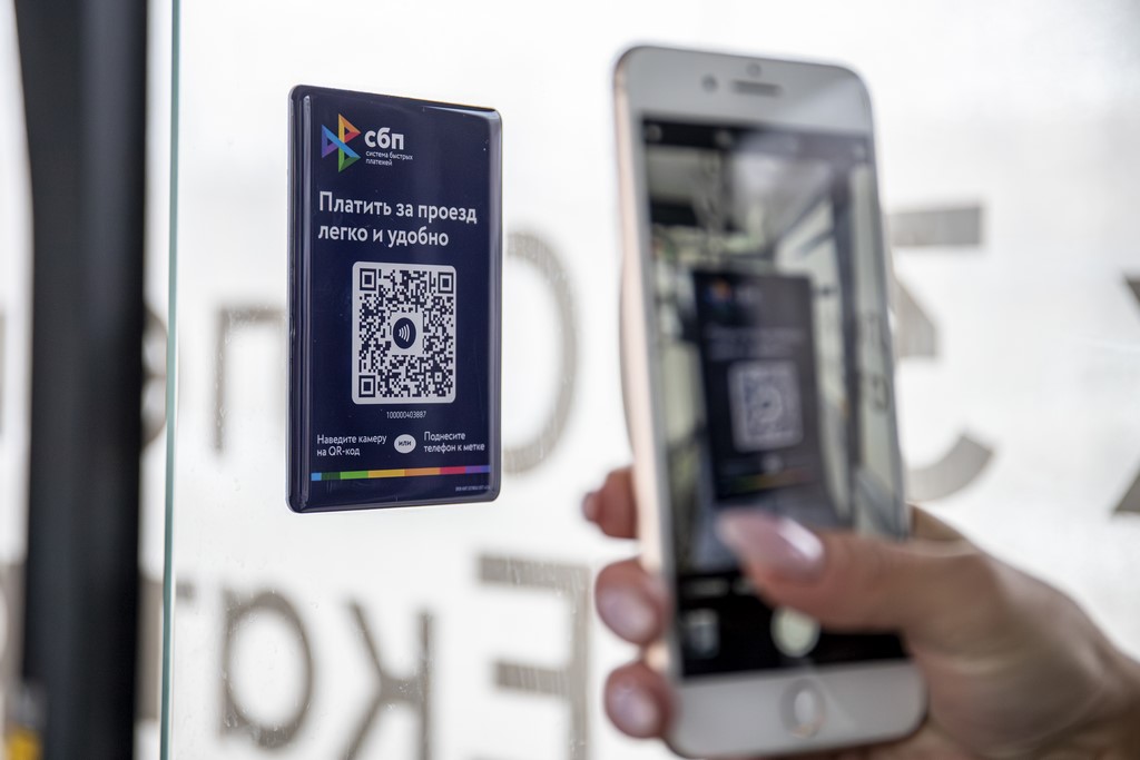 В Махачкале запустили новый выгодный способ оплаты проезда в общественном транспорте