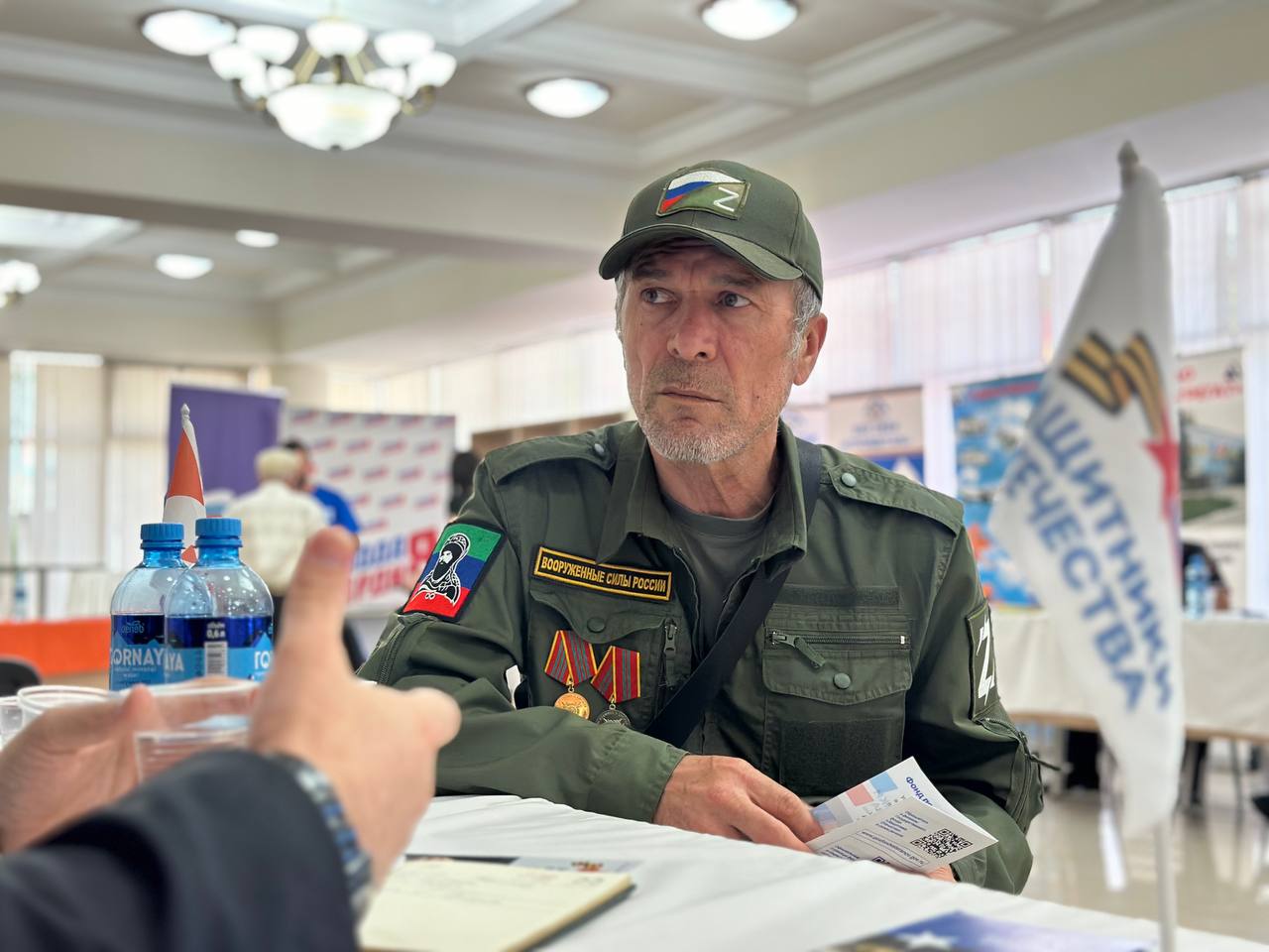 Изображение 3