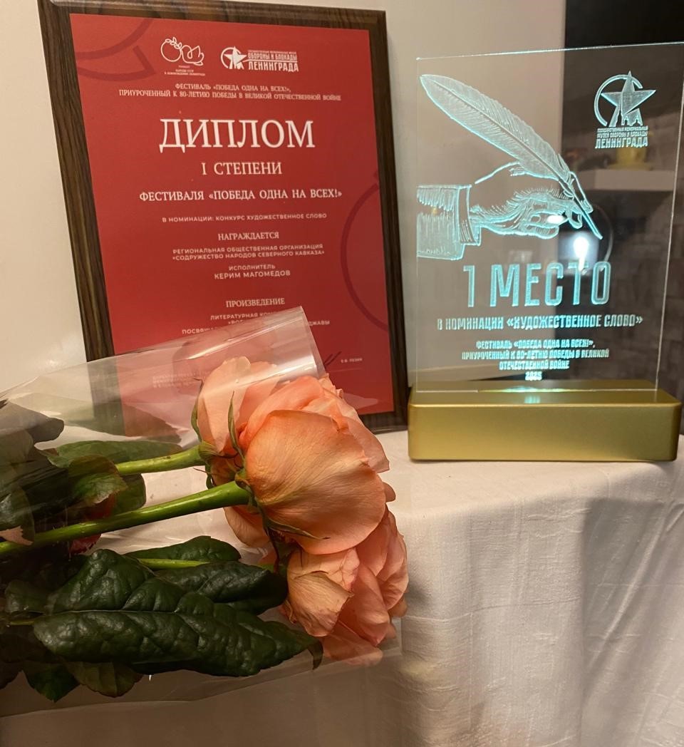 Изображение 2