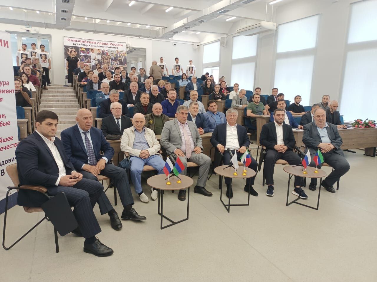 Дагестан и Красноярск провели видеомост, посвященный Бувайсару Сайтиеву