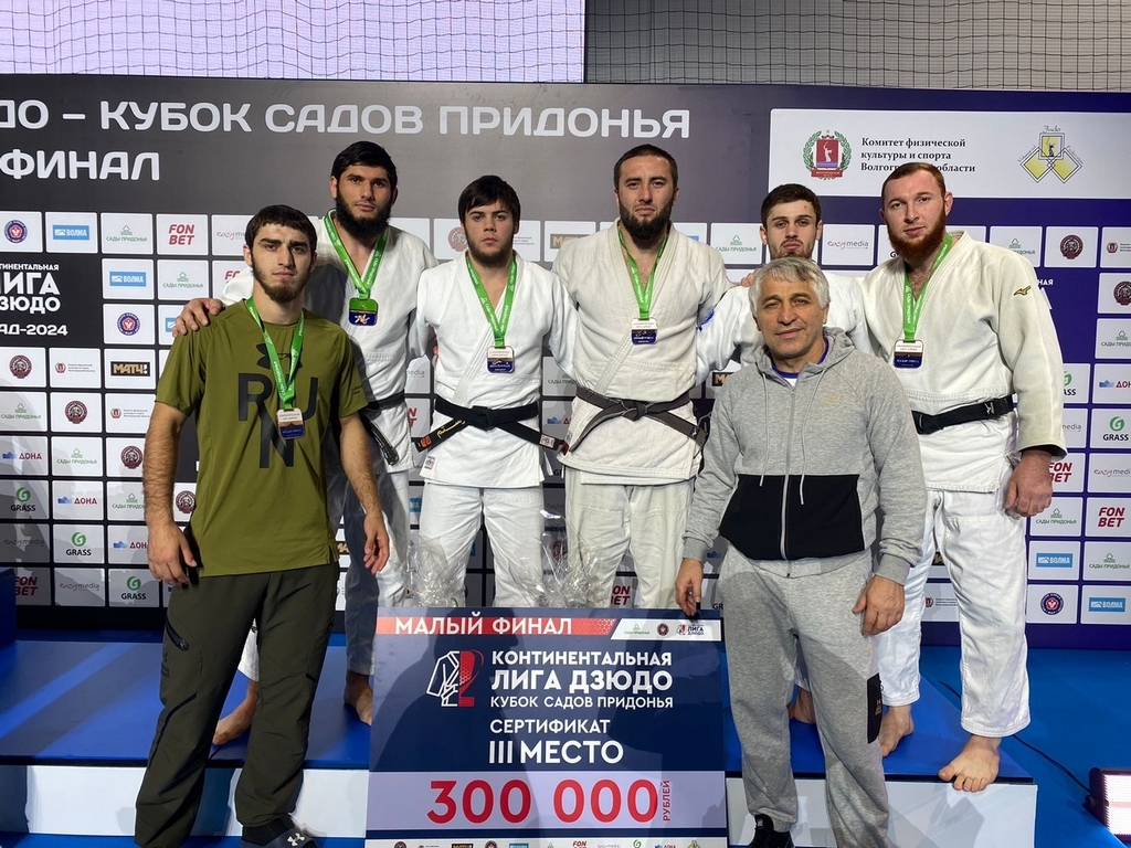 Дагестанские дзюдоисты – призеры клубных соревнований в Волгограде