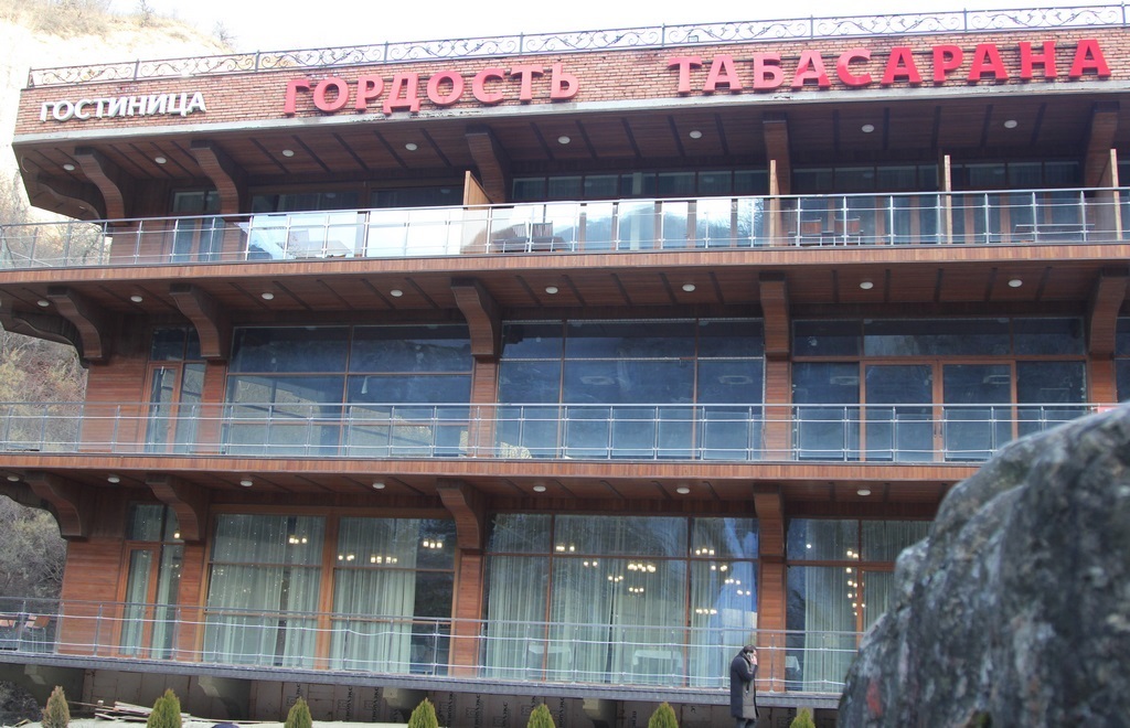 Оцифровывая горы: Дагестан расширяет интернет-покрытие и услуги связи