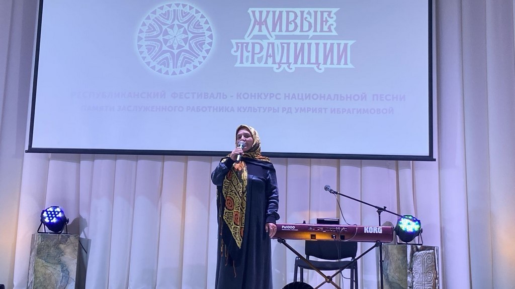 Изображение 2