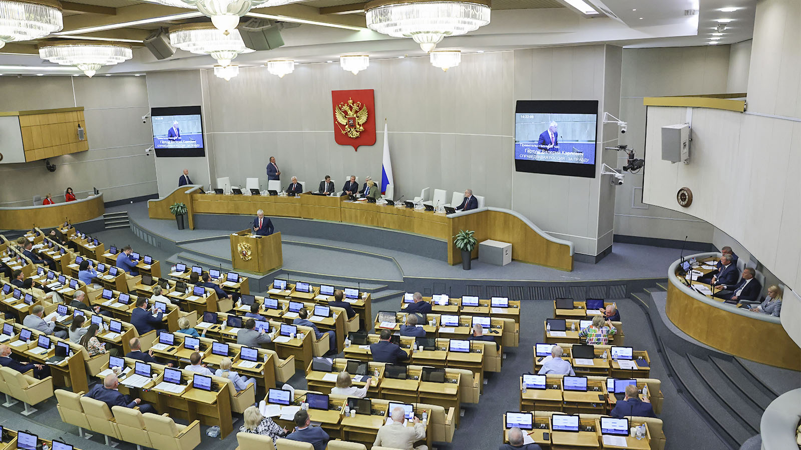 В Госдуме РФ могут продлить запрет на выезд депутатов за границу