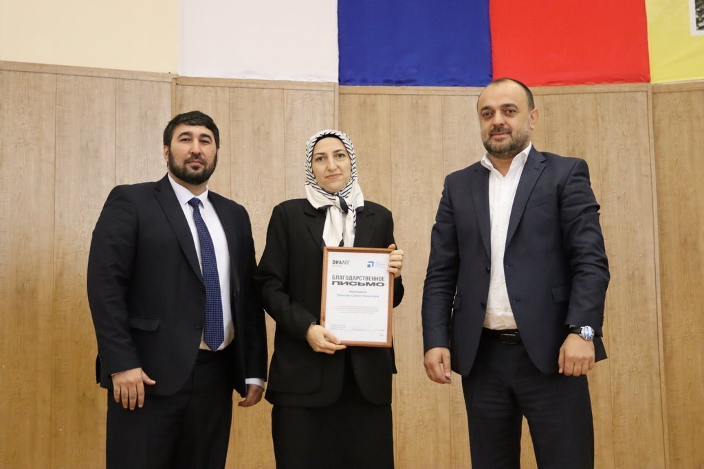 Изображение 2