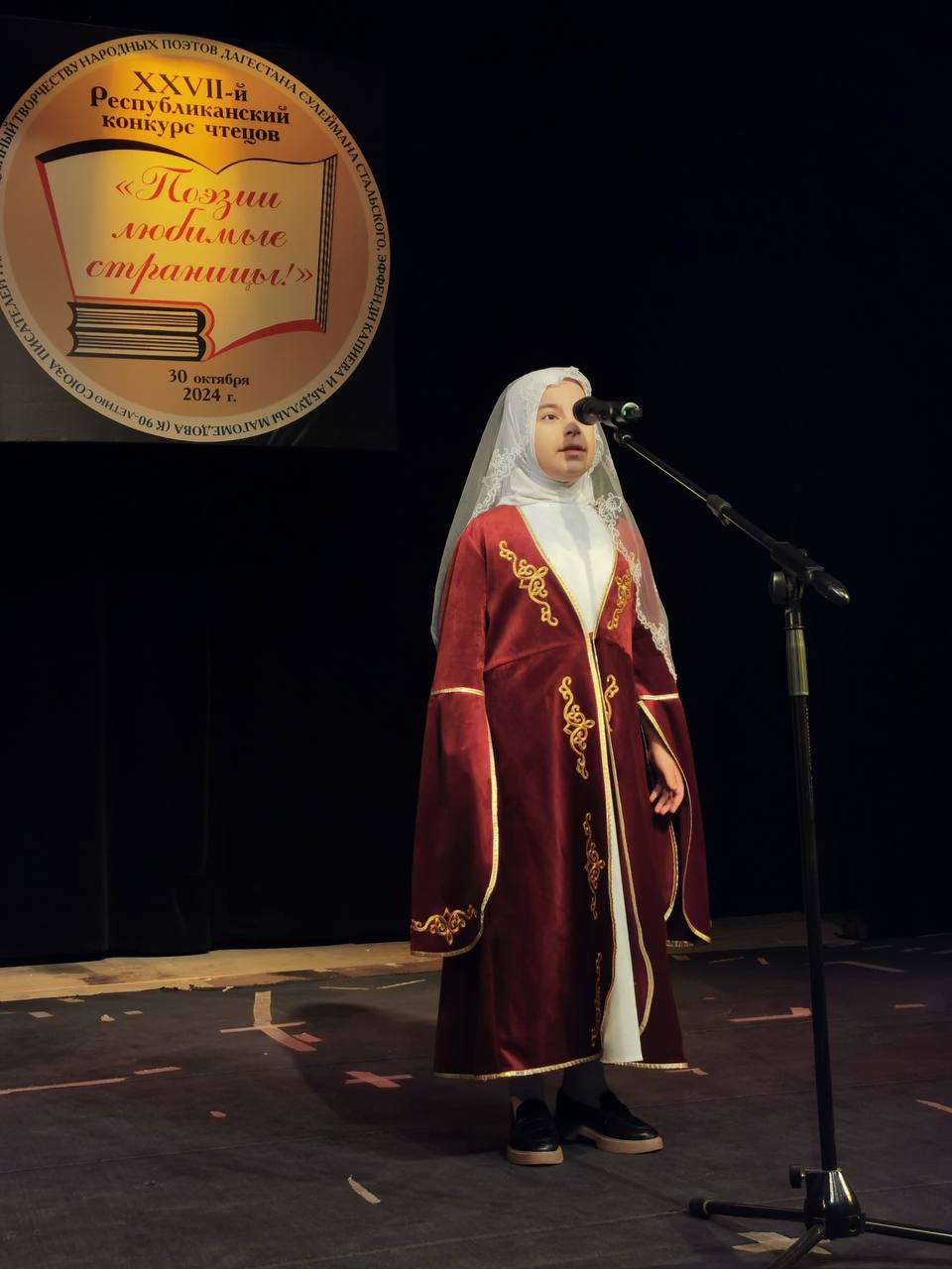 Изображение 2