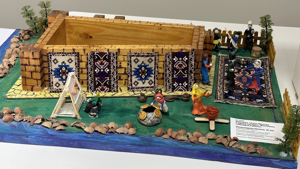 Изображение 4