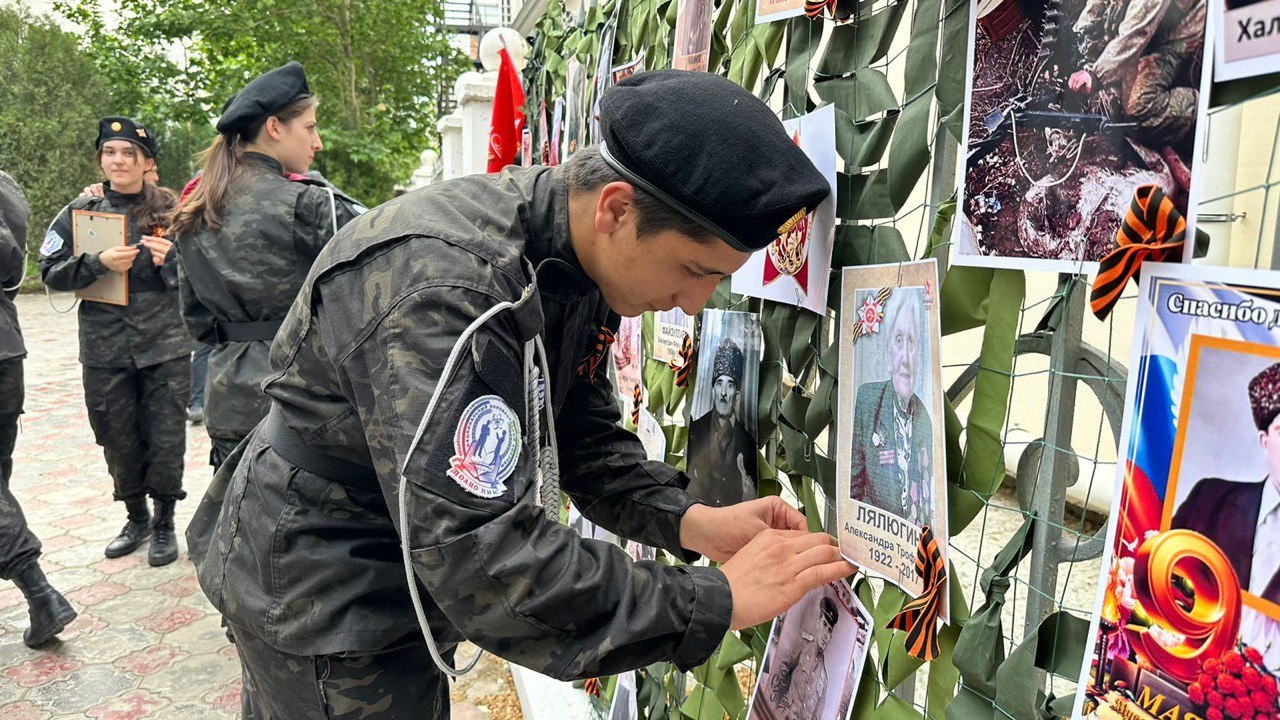 Изображение 2