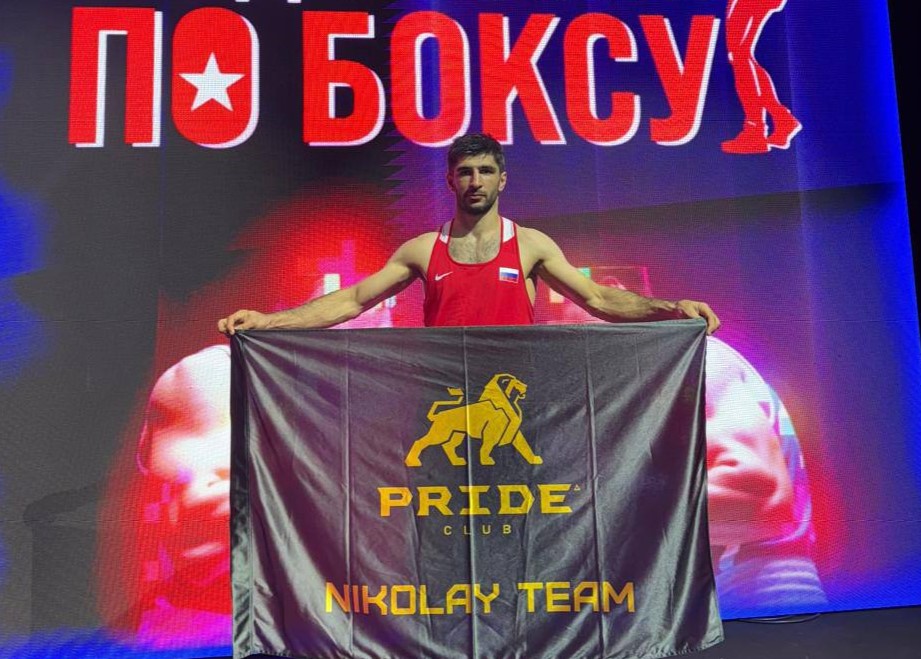 Дагестанский боксер выиграл Чемпионат России среди полицейских