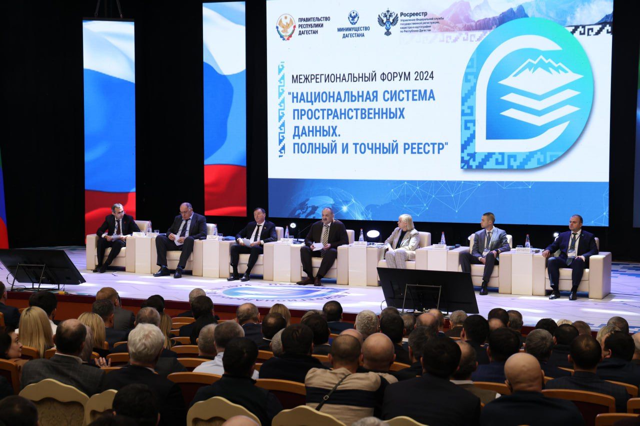 Абдулмуслим Абдулмуслимов: «Очень важно вовлечение в систему пространственных данных сельхозземель»