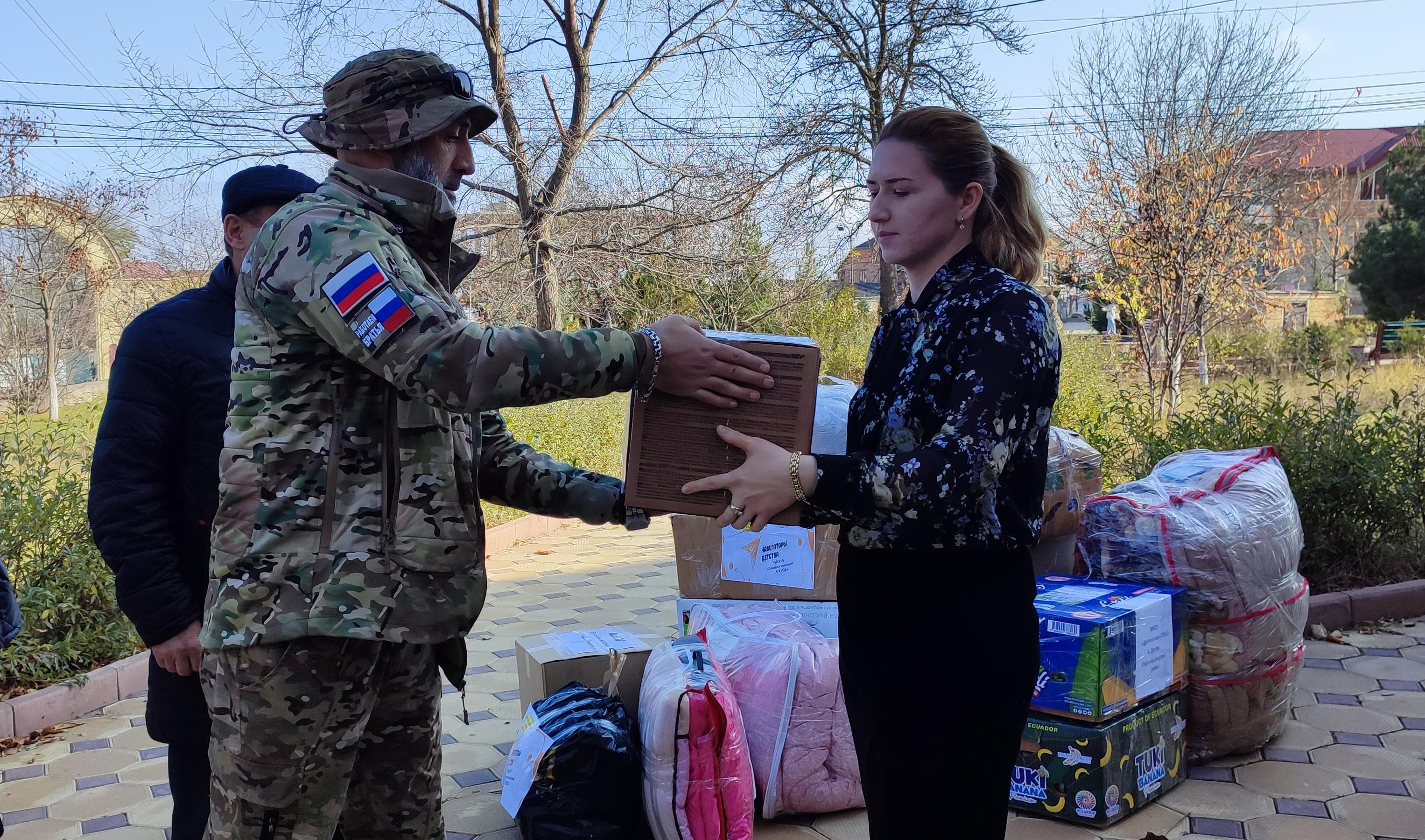 Изображение 1