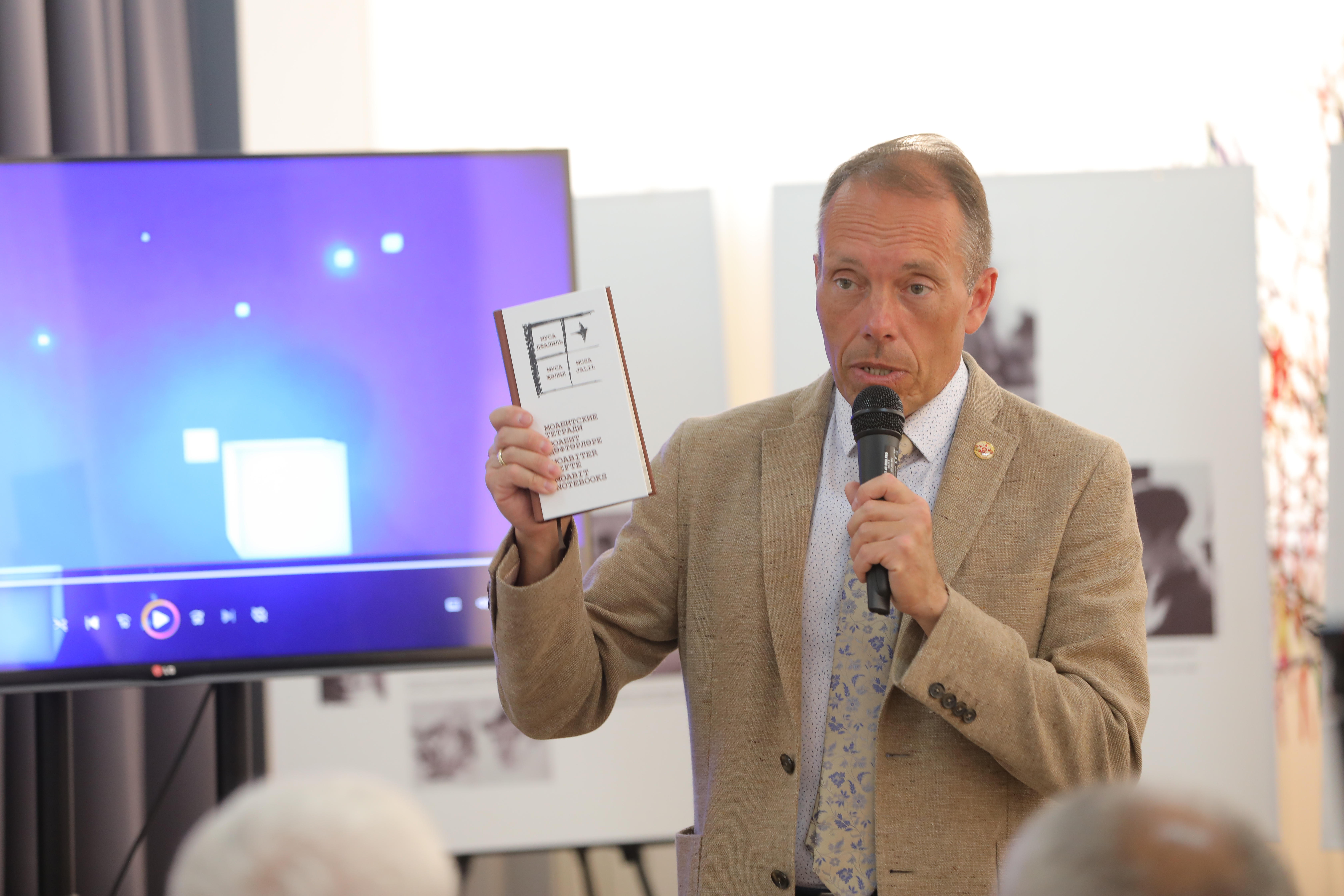 В Дербенте прошла презентация выставки «Александр Шморель: студент, патриот, антифашист, святой»