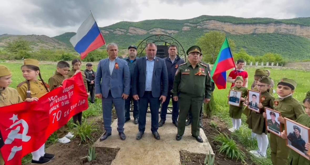 Хивский район поддержал акцию «Сад памяти»