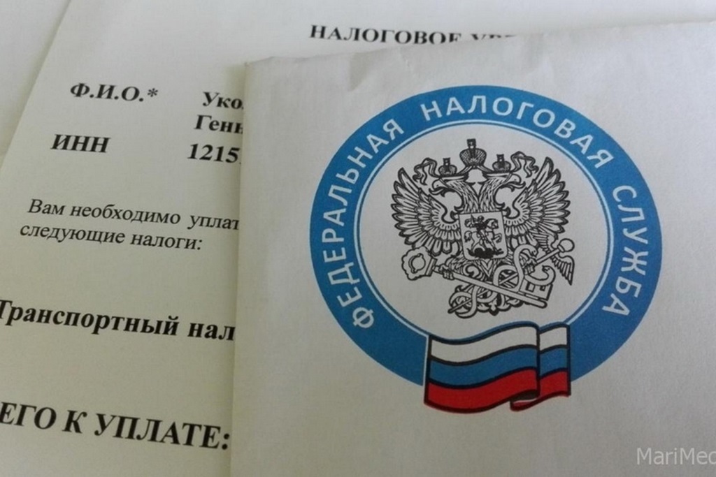 Рассылка налоговых уведомлений на уплату имущественных налогов физических лиц началась в Дагестане