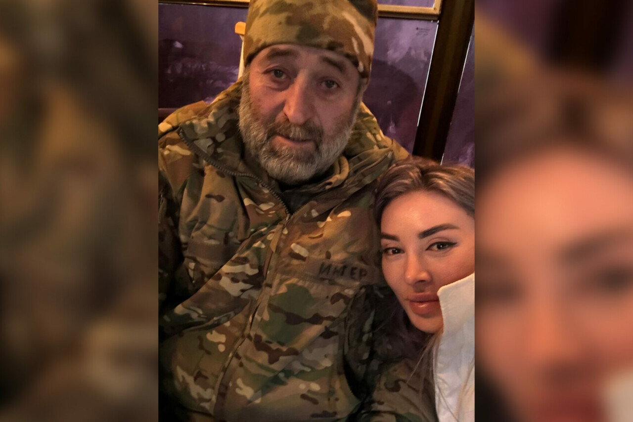 Её специальная операция