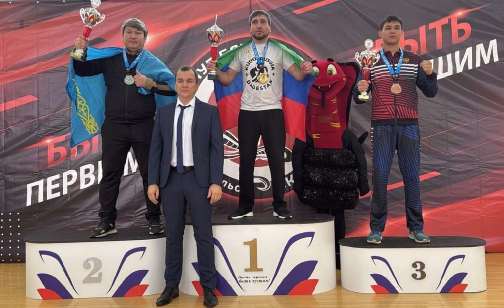 Дагестанские кудоисты стали победителями на межрегиональных турнирах по кудо