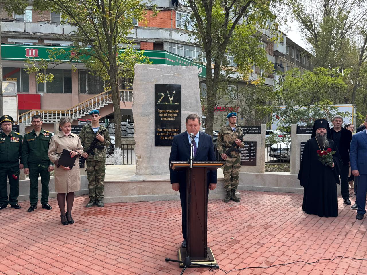 Мемориал памяти погибших в зоне СВО открыли в Кизляре