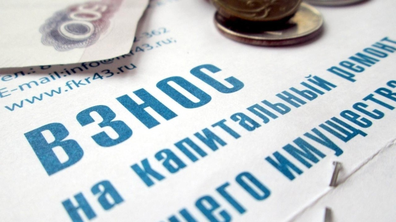 Жильцы еще более 200 многоэтажек Дагестана начнут платить взносы за капремонт