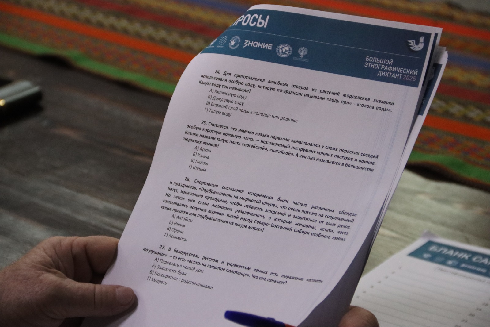 Изображение 4