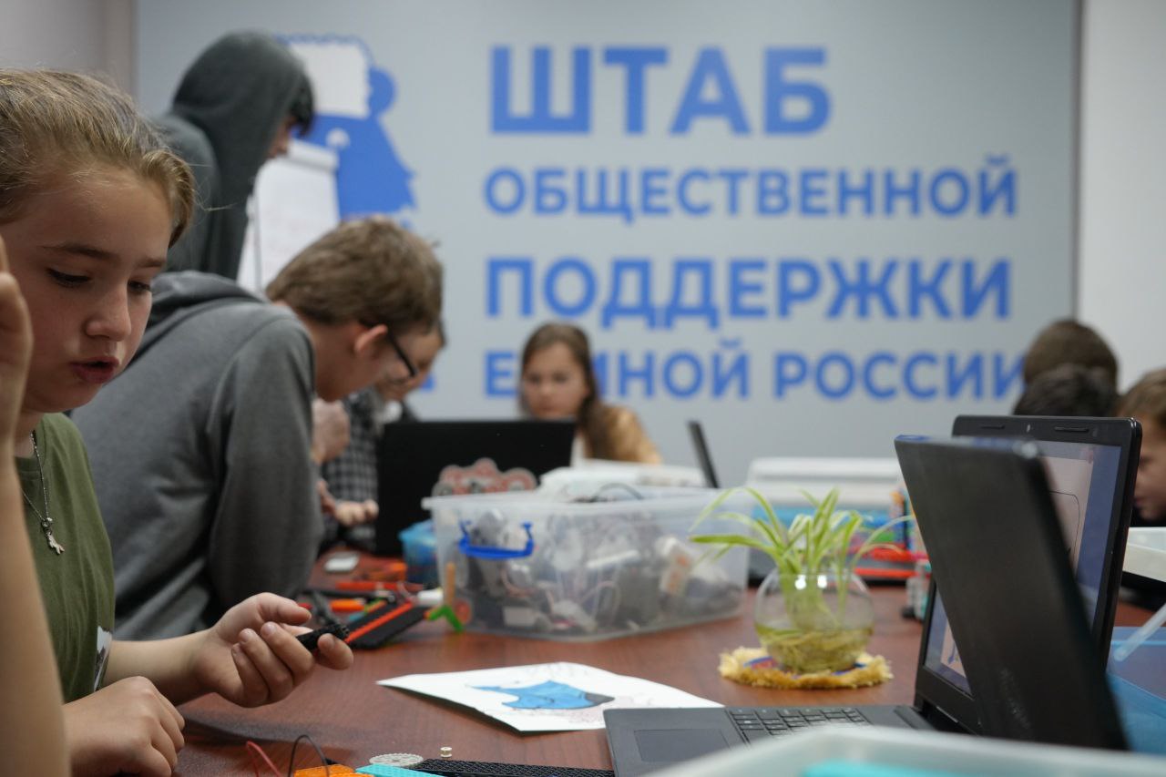 Изображение 1