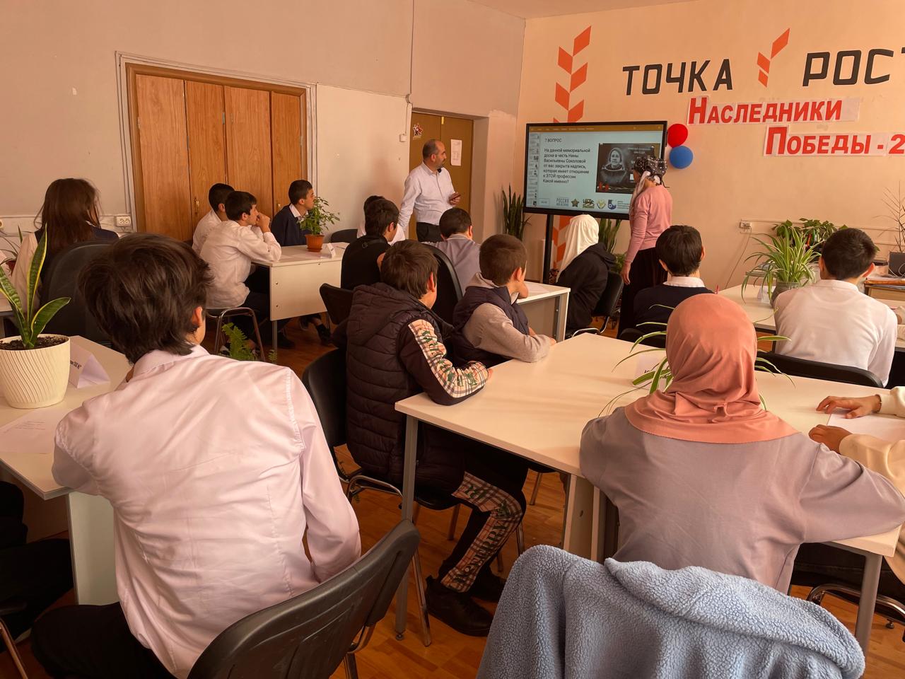 В Курахском районе определились сильнейшие в интеллектуальной игре «Наследники Победы»