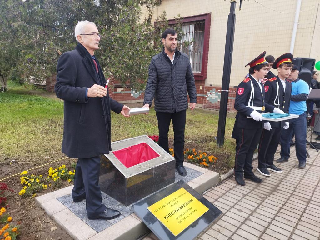 В Избербаше заложили капсулу времени к 75-летию города