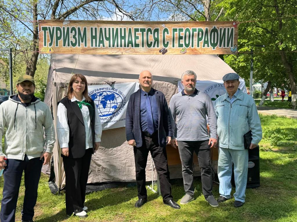 ДГУ провел республиканский туристско-краеведческий слет