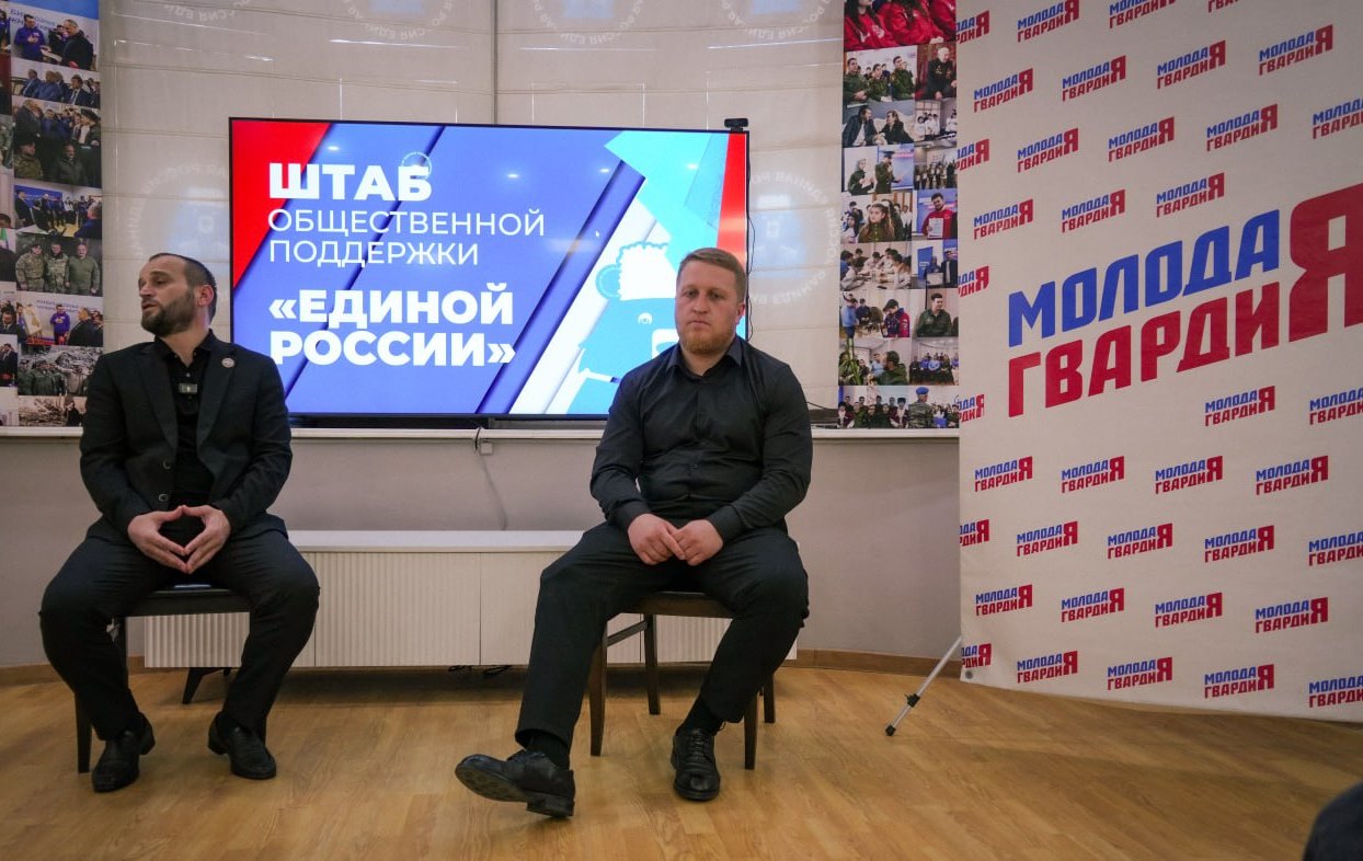 Изображение 2