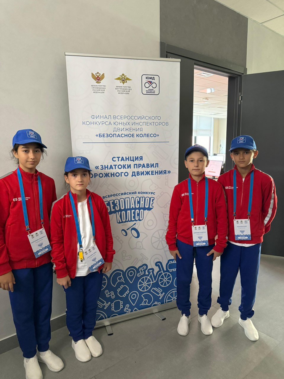 Дагестанские школьники представят республику в финале конкурса «Безопасное колесо»