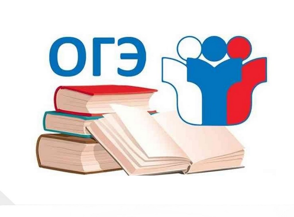 В Дагестане завершилась Государственная итоговая аттестация-2024